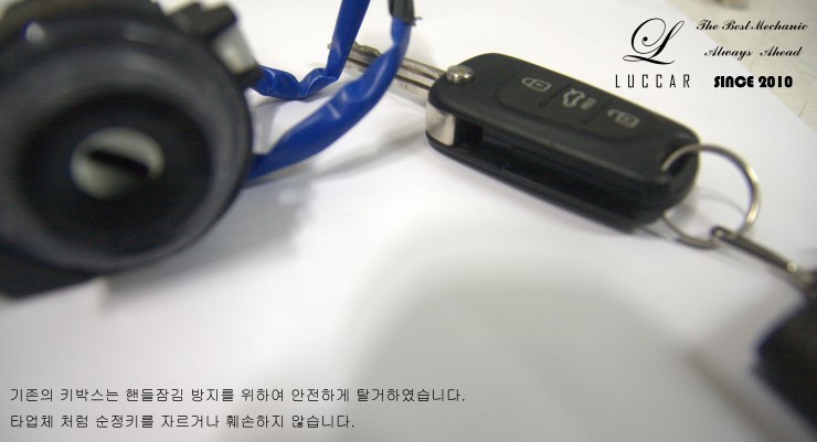 이지카 이미지