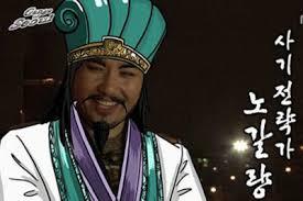 삼국지를 읽어두면 좋다고 생각하는 이유.jpg | 인스티즈