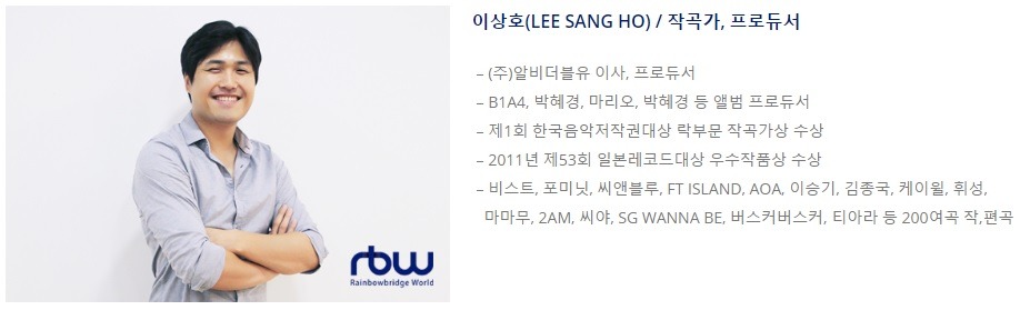 마마무 화사를 회사로 읽은 사람들이 많아서 올려보는 마마무 회사 | 인스티즈