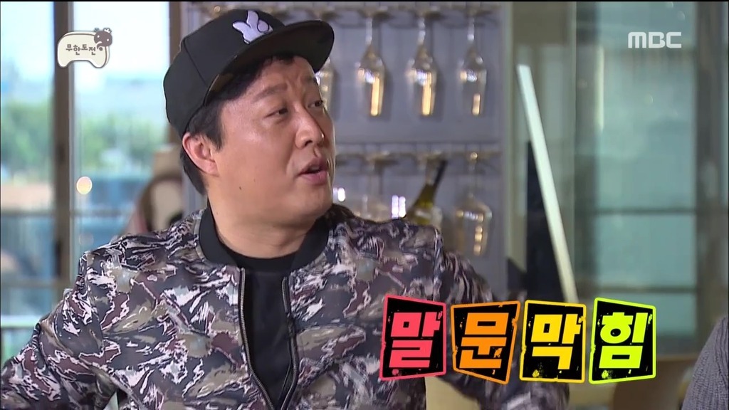 외국인에겐 무서울수도 있는 우리나라 음식이름 | 인스티즈