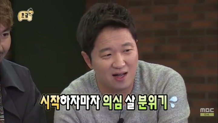 [무한도전] 소녀들과 카톡 (feat.구석기유행어).1 | 인스티즈