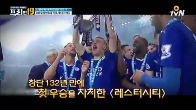 프리한19 [주공야축의기적제이미바디] | 인스티즈
