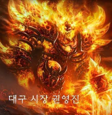 촌놈들은 모르는 대구광역시 | 인스티즈
