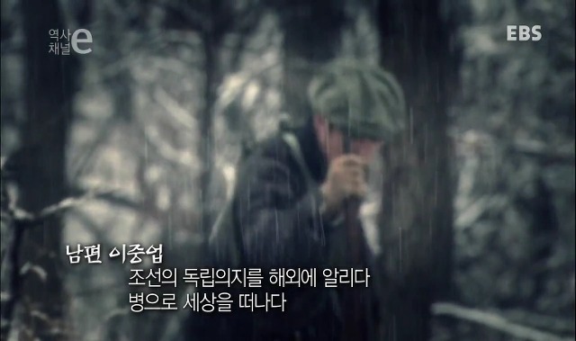 진정한 명문가 독립투사의 어머니 김락 | 인스티즈