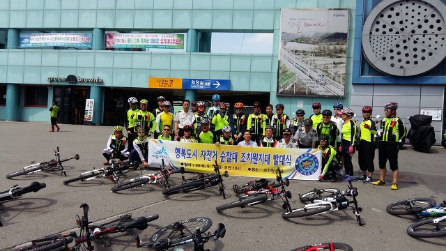 행복지대 이미지