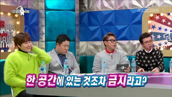 [라디오스타] YG 계약서에 적힌 6대 금지 사항 | 인스티즈