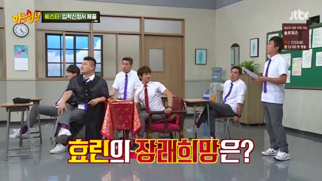 씨스타 해체가 아쉬운 이유 | 인스티즈