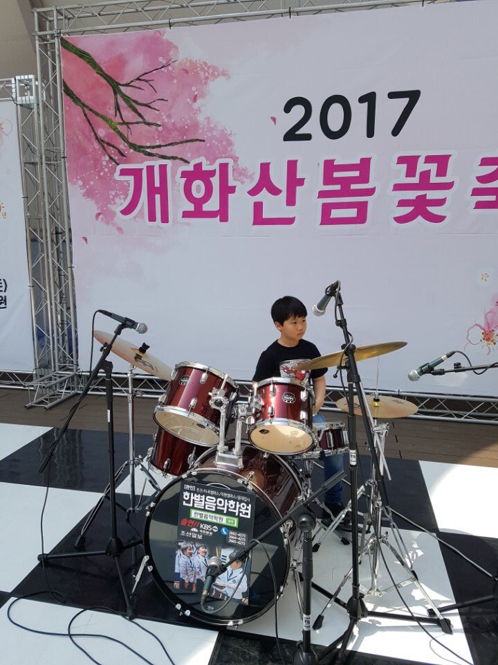 한별음악학원 이미지
