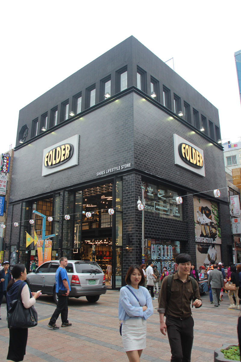 원제과점 이미지
