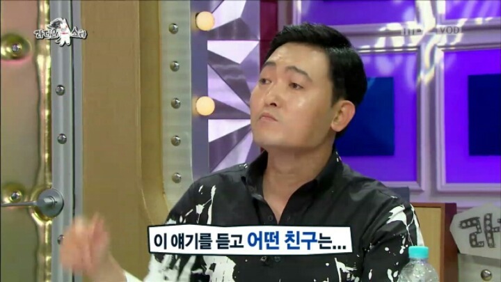 이준혁의 물미역.jpg | 인스티즈