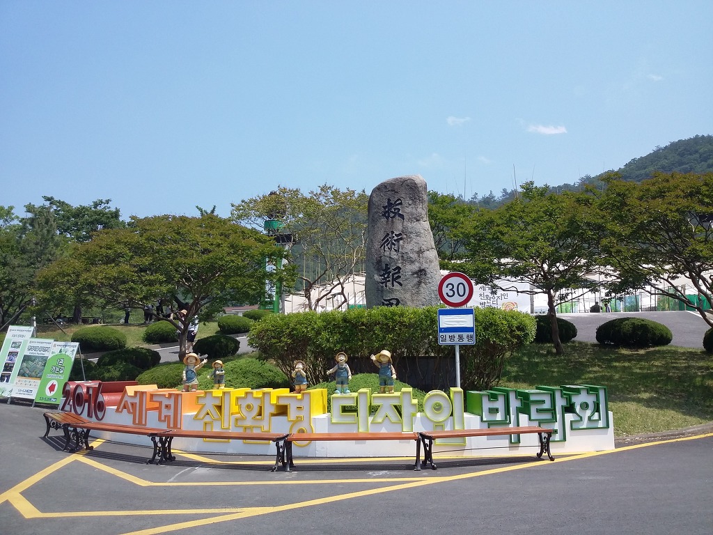 디자인맑음 이미지