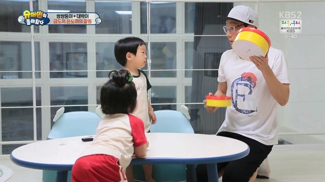[슈돌] 달라도 넘나 다른 서언 수아와 서준 설아 성향ㅋㅋㅋㅋㅋ | 인스티즈