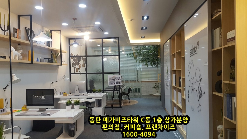 이디야커피숍 이미지