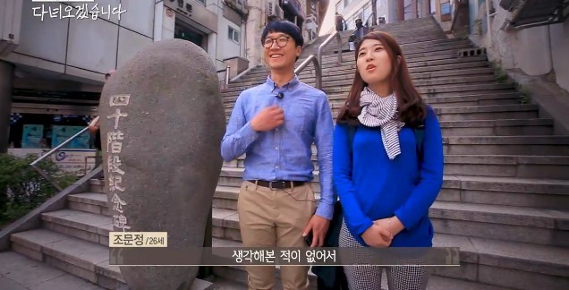 당신은 이산가족의 아픔에 공감하시나요? | 인스티즈