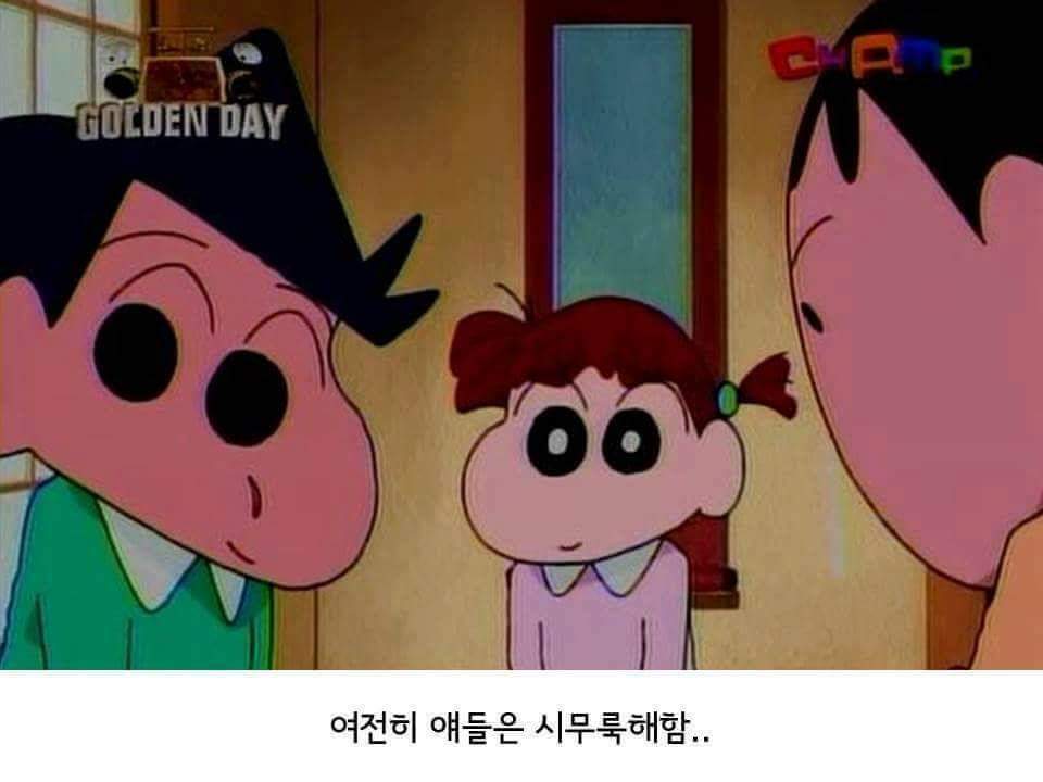훈가 욕어도 되는 이유 | 인스티즈