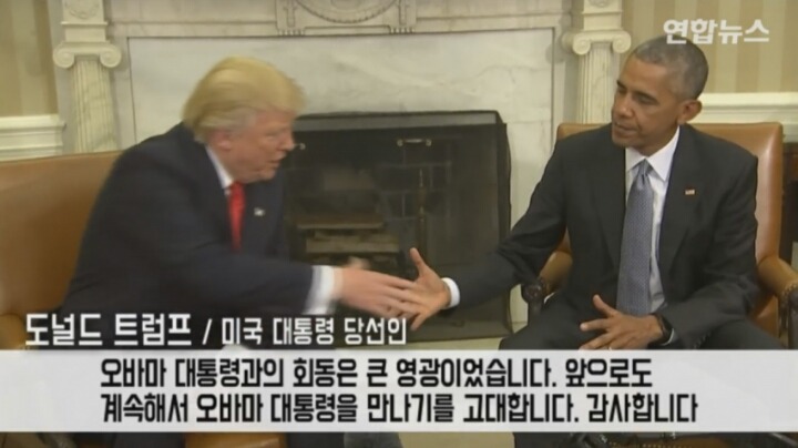 코스프레 끝난듯.jpg | 인스티즈