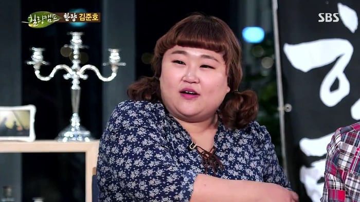 웃찾사 출신 개그우먼이 김준호 소속사에 들어간 이유 | 인스티즈