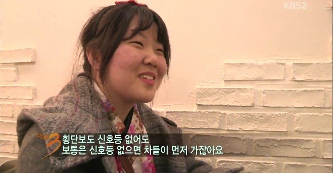 경상도 여자들이 서울에 올라와서 느낀 것 | 인스티즈