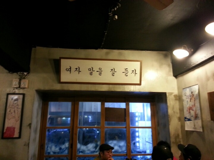 허브족발 이미지