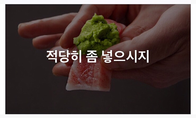 티몬이 또! | 인스티즈