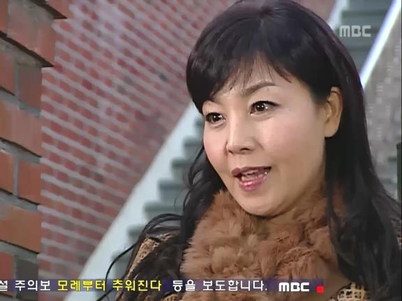 [거침없이하이킥] 유미 가족의 비밀 -4- | 인스티즈