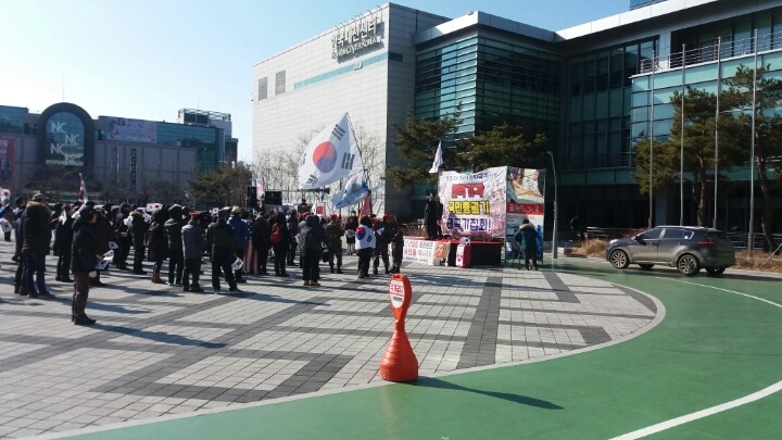 오늘! 경북포럼끝나고 박사모집회 후기 | 인스티즈