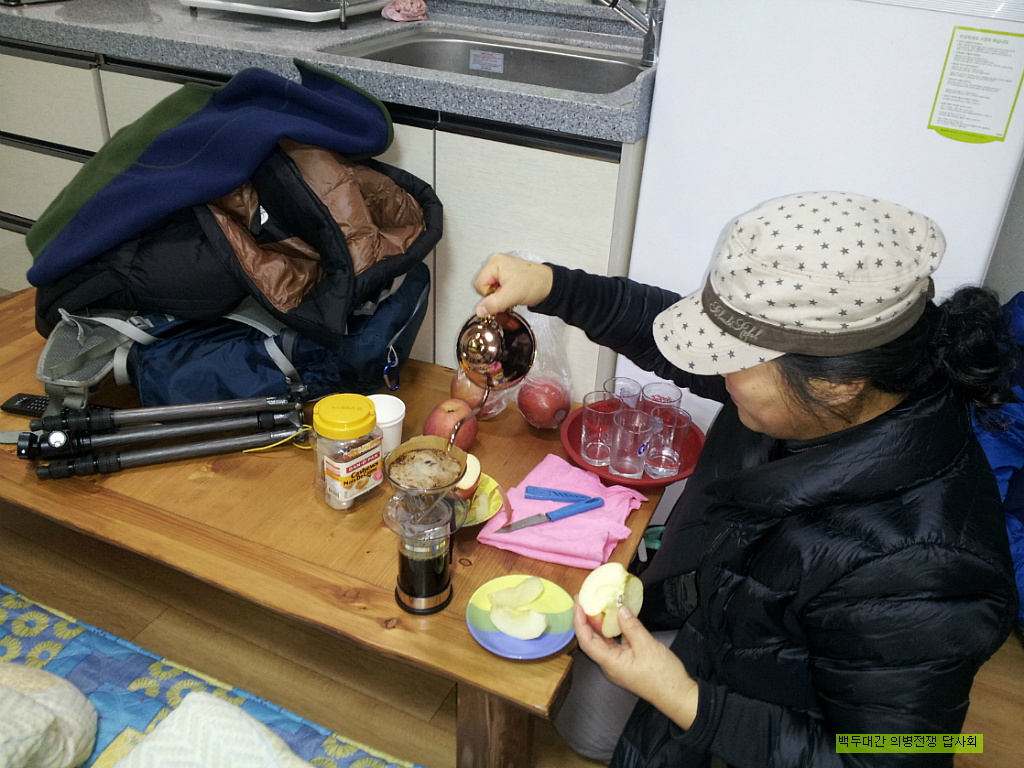 보리수수산식당 이미지