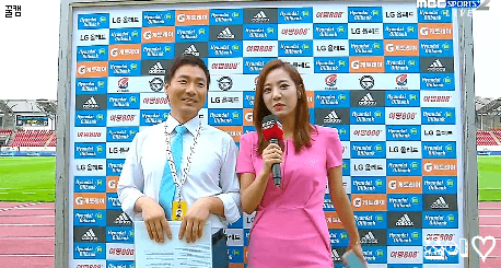 정순주 아나운서 | 인스티즈