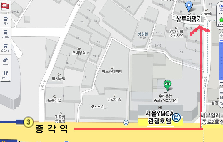 댕기와상투 이미지