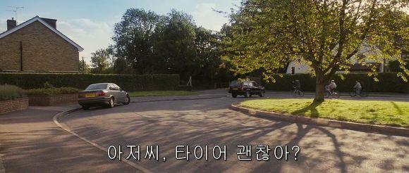 이보다 더 빡칠 순 없다 | 인스티즈