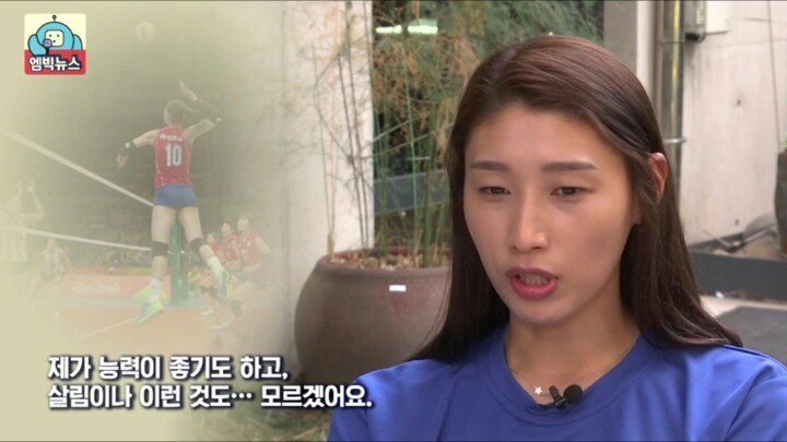 남편이 집안일 해야한다고 말하는 여자 | 인스티즈