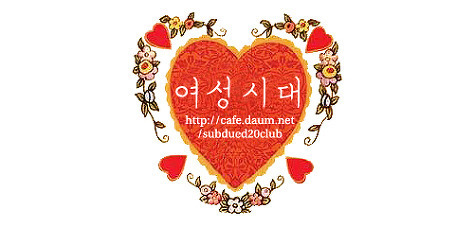 스타벅스에서 돈 안 내고 그냥 음료 가져옴 | 인스티즈