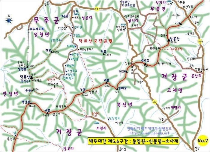 최*용6 이미지
