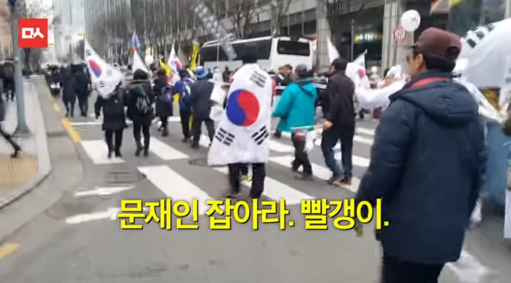 "문재인이 대통령 되면 큰일 나, 완전 빨갱이야!" | 인스티즈