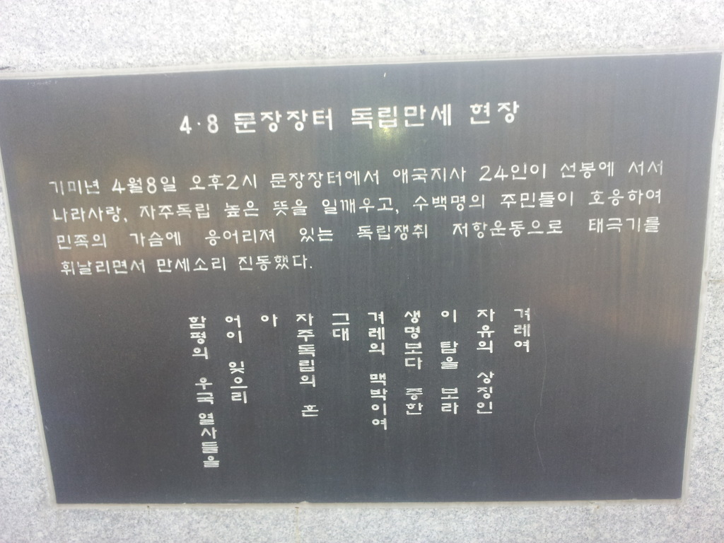 인행 이미지