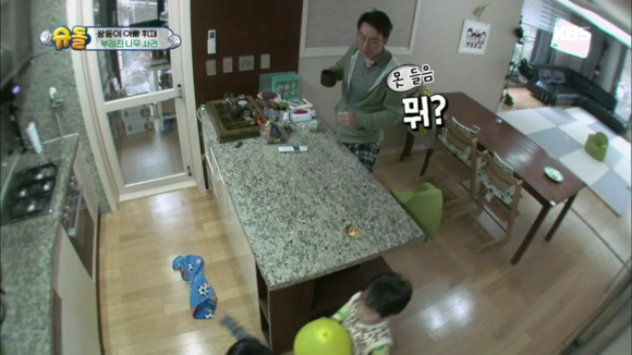 나무를 부러트린 서준이의 최후 | 인스티즈