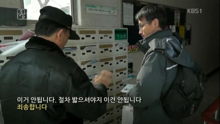 어느 대기업에서 연차가 쌓이면 벌어지는 일 | 인스티즈
