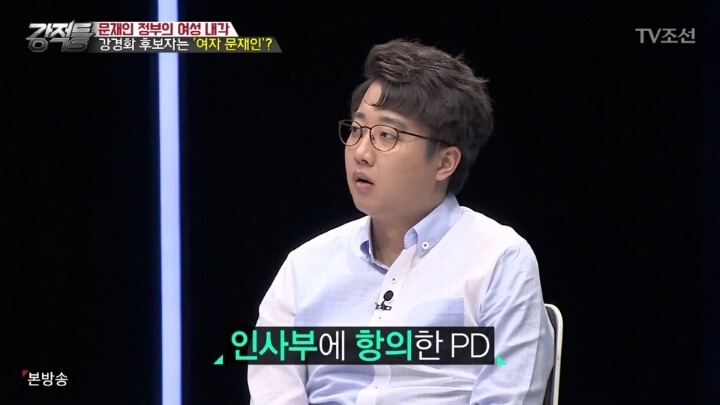 성적순으로만 인재를 뽑지 못하는 EU.jpg | 인스티즈