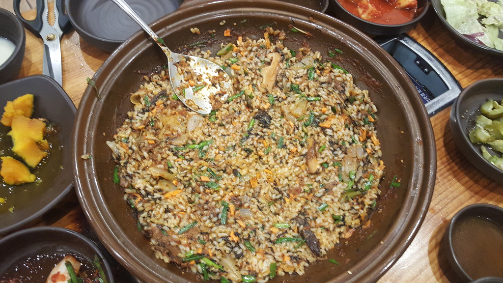 미소국밥 이미지