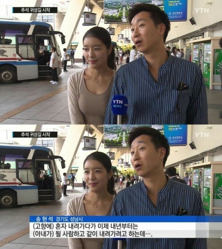 대한민국 4대 갓 JPGIF | 인스티즈