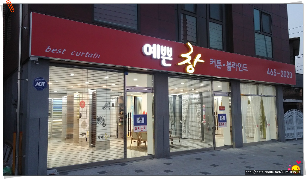 디자인플러스창 이미지