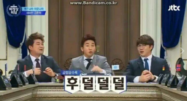 비정상회담에 나온 북한 욕 | 인스티즈