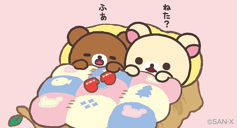 윤이 이미지
