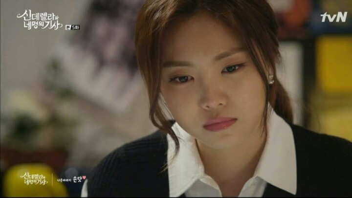 제가 그리워서 생각하는 나은이 | 인스티즈