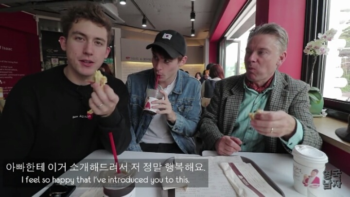 이삭토스트를 사랑하는 영국인 | 인스티즈