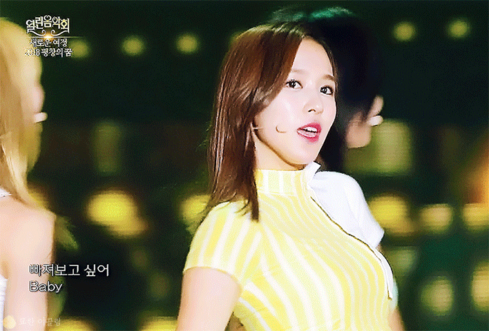 ^ㅁ^ 미나리~ | 인스티즈