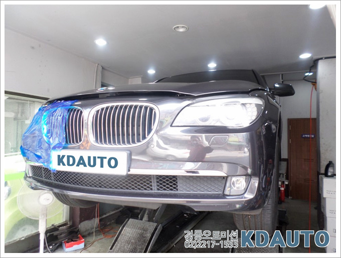 경동산소 이미지
