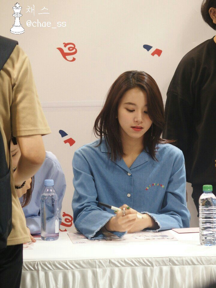 미모에 물이오른 트와이스 채영 | 인스티즈