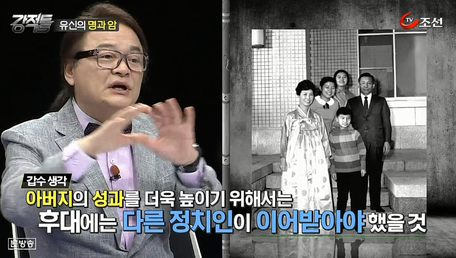 문화평론가 김갑수가 말하는 박정희 | 인스티즈