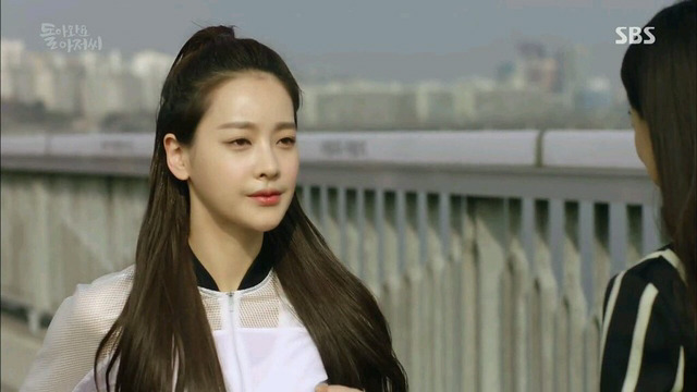 [돌아와요아저씨] 마지막에 등장한 홍난 껍데기에 대한 궁예들 | 인스티즈